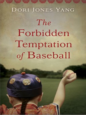 cover image of The Forbidden Temptation of Baseball